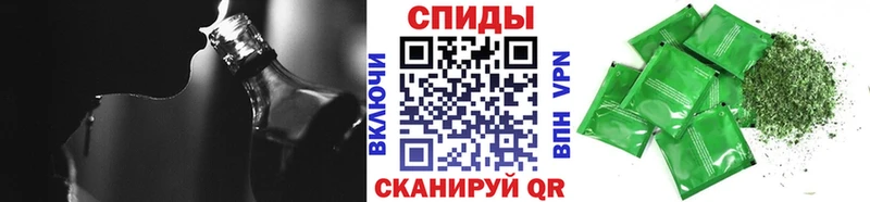 Бутират 1.4BDO  Купить где  Борисоглебск 
