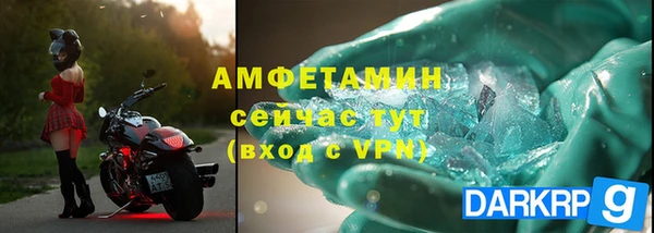 гидра Верхнеуральск