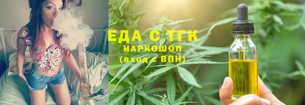 героин Верхний Тагил