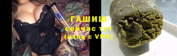 ALPHA-PVP Верея