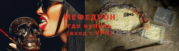ALPHA-PVP Верея