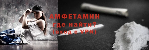 гидра Верхнеуральск