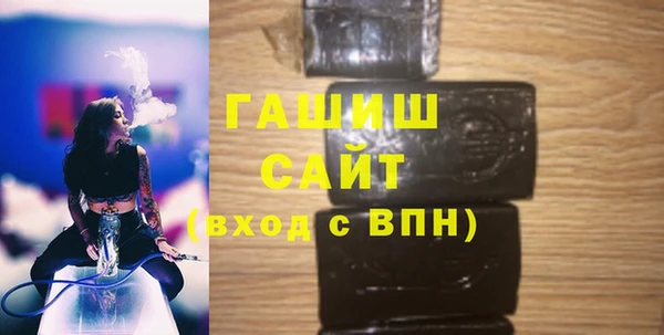 героин Верхний Тагил