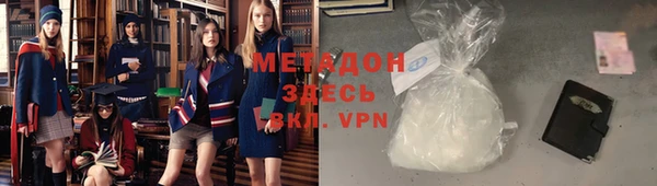 героин Верхний Тагил