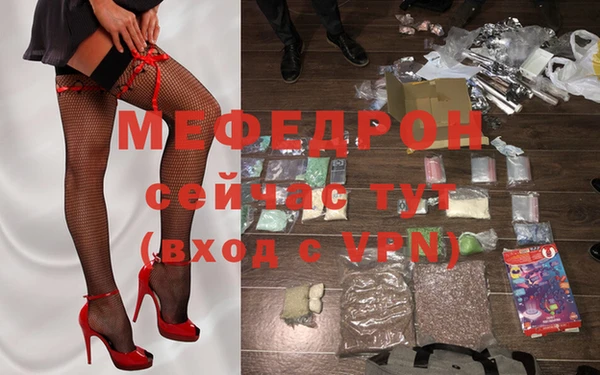 ALPHA-PVP Верея