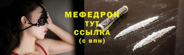каннабис Приозерск