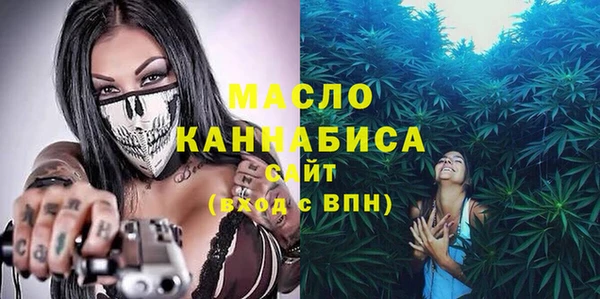 каннабис Приозерск
