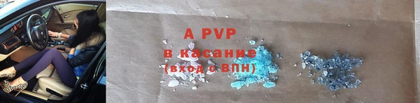 героин Верхний Тагил