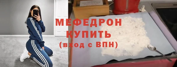 гидра Верхнеуральск