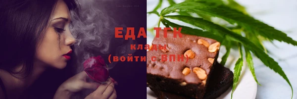 героин Верхний Тагил