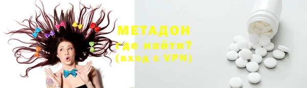 гидра Верхнеуральск