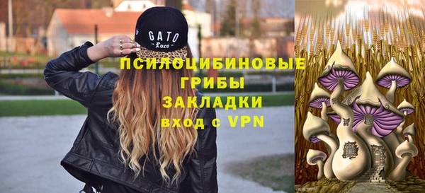 героин Верхний Тагил