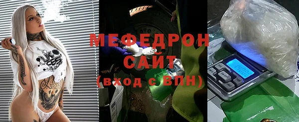 ALPHA-PVP Верея
