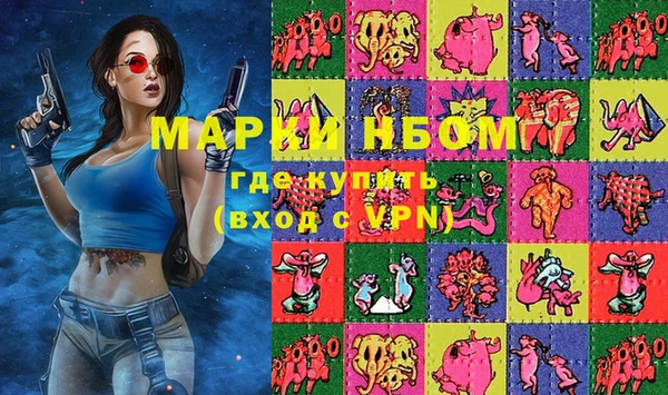 героин Верхний Тагил