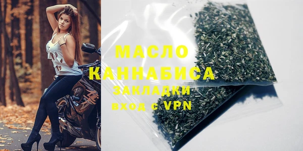 героин Верхний Тагил