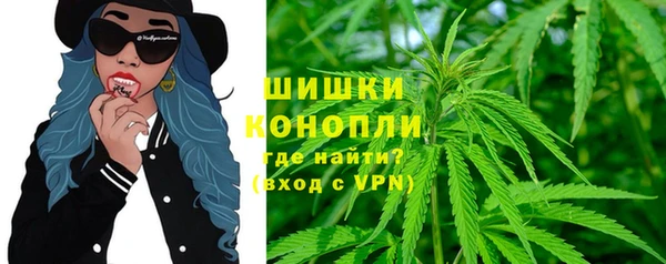 героин Верхний Тагил