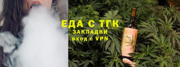 героин Верхний Тагил