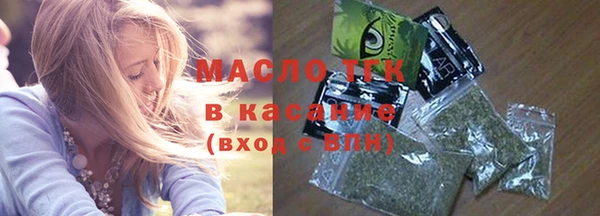 гидра Верхнеуральск