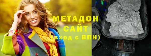героин Верхний Тагил